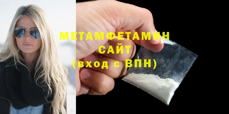 Где купить наркотики Приморско-Ахтарск ГАШИШ  Cocaine  МЕФ  Галлюциногенные грибы  Бошки Шишки  СК 