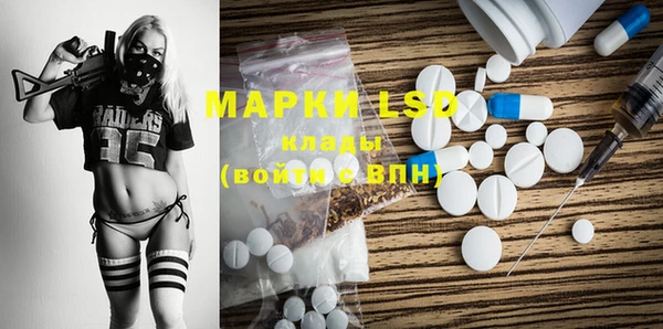 марки nbome Верхнеуральск